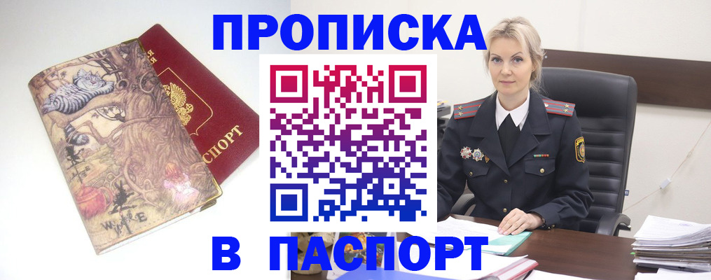 форма 3 в Серпухове